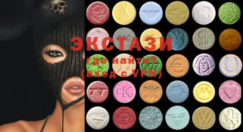 Ecstasy DUBAI  Николаевск-на-Амуре 